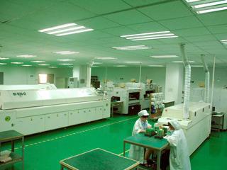 Verified China supplier - Shenzhen Qiaohua Industries Limited