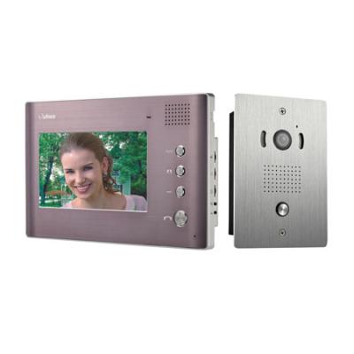 China Quhwa Alarm Safe House Video Intercom Door Phone Door Opener System for sale