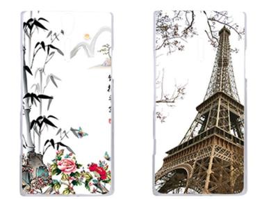 China Anti - Slip Ultra Thin Sony Cell Phone Cases / Mobile Phone Protective Cover for sale