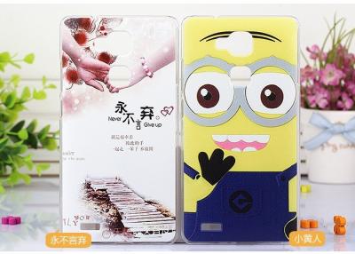 China Elegant Promotional Gift Cell Phone Protection Cases For Huawei Mate 7 for sale