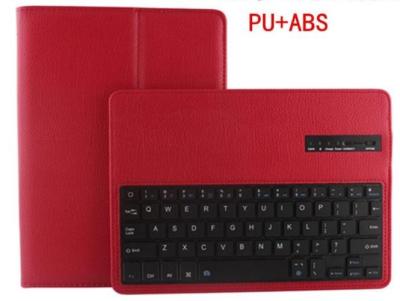 China Red Waterproof Tablet PC Cover For IPAD 6 with Separate Holster Keyboards for sale