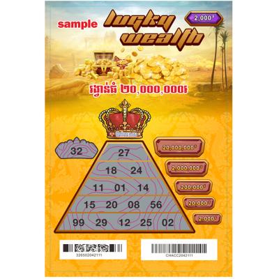 China Any Day How To Win Scratch Offs Cards Scratch Lottery Paper Cards for sale