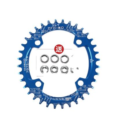 China Children's bikes bicycle parts SNAIL mountain bike single chain disc 96/104bcd sprocket 32T/34T/36T/38T oval bicycle accessoriesBicycle Cr for sale