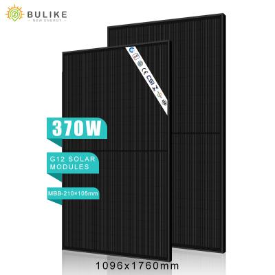 China High Efficiency Mono Solar Panel Hot Sale All Black 370w 375w 380w 385w G12 Half Cut 80 Modules Solar Cells Solar Panel for sale