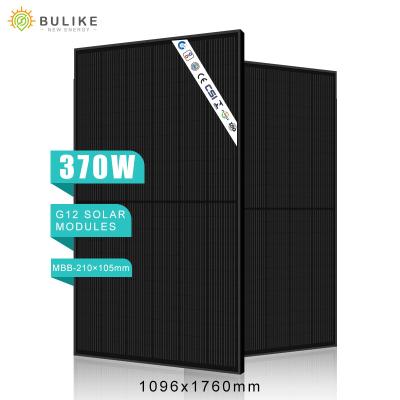 China High Efficiency Mono Solar Panel All Black Bipv Off Grid 370w Mono Cell G12 210mm Half Roof Solar Panel For Home System for sale