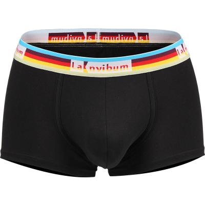 China Fashion Antibacterial Custom Multi Colors Men's Boxers Briefs Man Underwear Men Boxer Solid Sexy Briefs for sale