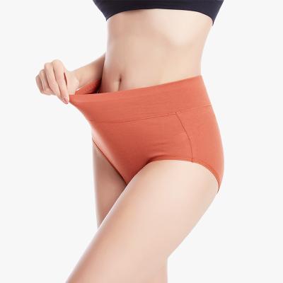 China Good Quality High Waist Panties Antibacterial Comfortable Underwear For Women Seamless Combed Cotton Panties for sale