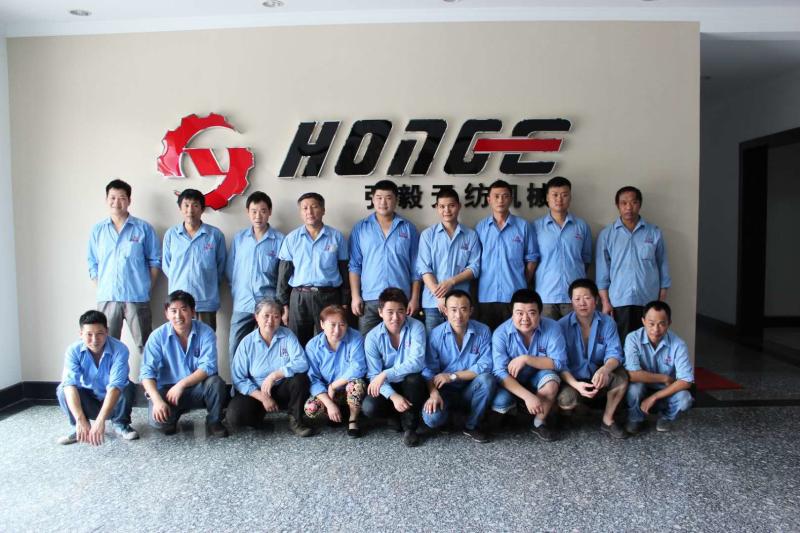 Verifizierter China-Lieferant - Changshu Hongyi Nonwoven Machinery Co.,Ltd