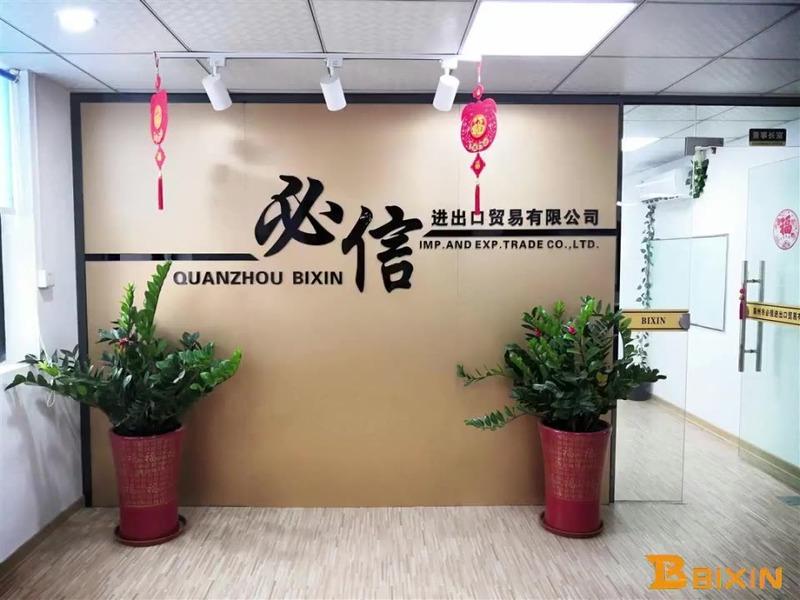 Verified China supplier - Quanzhou Bixin Import And Export Trade Co., Ltd.