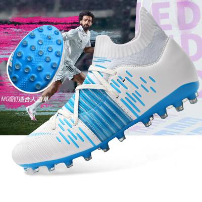 China Synthetic Grass Sports Square / Multiground For Sale Unisex Outdoor Indoor Soccer Shoes Soccer Shoes Soccer Boots for sale