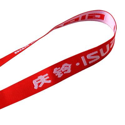 China Double Sided Logo Custom Nylon Polyester Lanyard Woven Jacquard Health Care Institutes Embroidery for sale