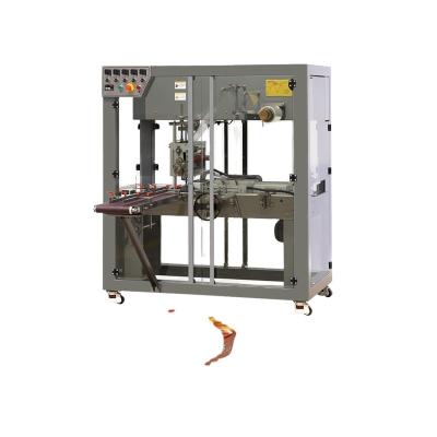 China Food overwrapping machine cosmetics packing machine bopp overwrapping machine for sale