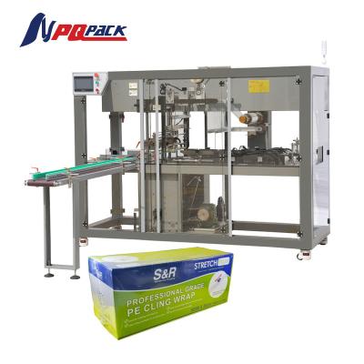 China Food CE certificate fast delivery cellophane  overwrapping machine for sale