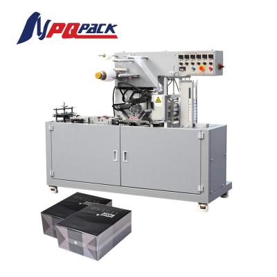 China Food overwrapping machine 3d wrapping machine cellophane wrapping machine for sale