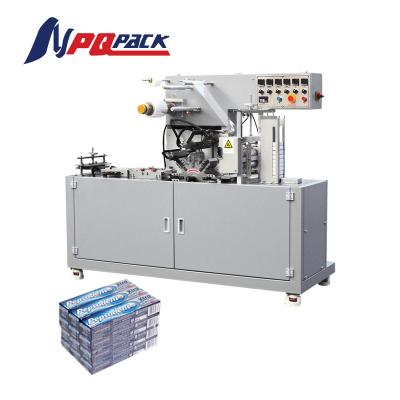 China Food perfume box packing machine perfume box cellophane wrapping machine perfume box 3d film wrapping machine for sale