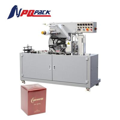 China Food overwrapping machine 3d wrapping machine cellophane wrapping machine for sale