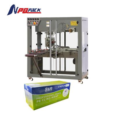 China Food wrapping machine cellophane cellophane wrapping machine automatic cellophane wrapping machine for sale