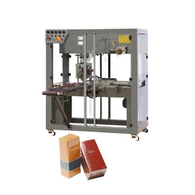 China Food automatic cellophane wrapping machine cellophane wrapping machine perfume box cellophane wrapping machine for sale