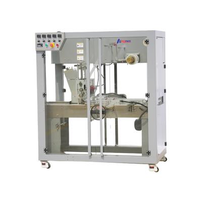 China Food perfume box packing machine film wrapping packing machine cellophane wrapping machine for sale