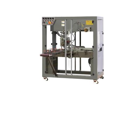 China Food condom packing machine bopp film packing machine 3d wrapping box machine for sale