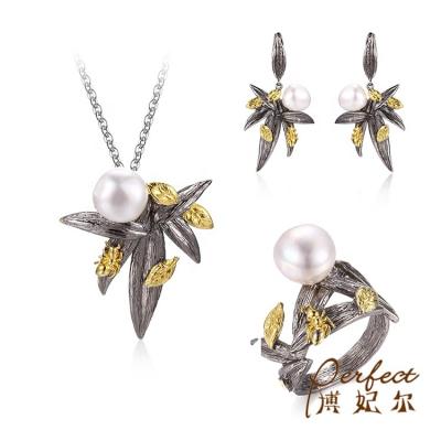 China Wholesale CLASSIC Lady Jewelry Costume Jewelry Wedding Gold Plated Baroque Pearl Jewelry Sets for sale