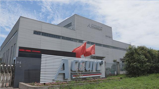 Проверенный китайский поставщик - Accurl Cnc Machine(anhui) Manufactory Co., Ltd.