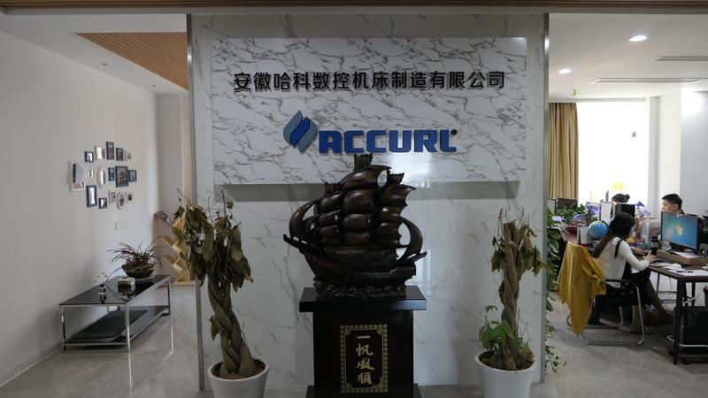 Proveedor verificado de China - Accurl Cnc Machine(anhui) Manufactory Co., Ltd.