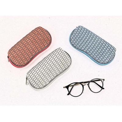 China New Durable Zippered Eyeglass Pouch Custom Storage Box Sunglasses Packaging Case For Glasses for sale