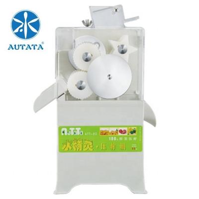 China Squeezing for AUTATA Juice Shop Hotel Lemon Squeezer Calamansi Commercial Electric Fresh Citrus Juicing Machine No Crushed Seed for sale