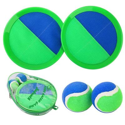 China Sports Toy Beach Toys Paddling Hook Ball and Toss Game Set with Storage Bag for Kids for sale