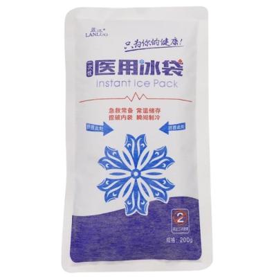 China Pain Relief Customized Nonwoven Medical 200g Instant Ice Packs For Sports Injury Reduce Pain And Swelling for sale