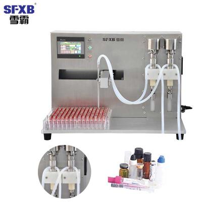 China SFXB Medical Cosmetic Water Lotion Liquid Full Automatic Bottle Filling Machine for sale