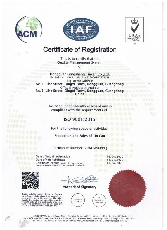 ISO9001 - Dongguan Longsheng Can Making Co., Ltd.