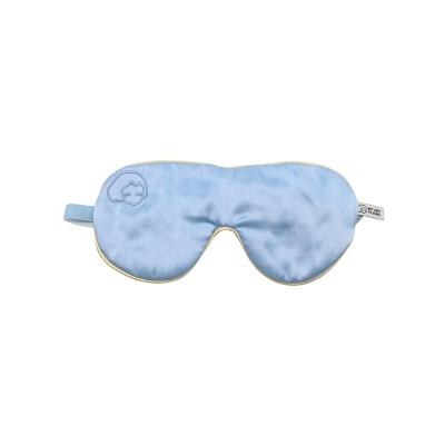 China Promotional luxury quick dry travel custom silk eye mask 100% logo 6a silk eye mask for sleep for sale