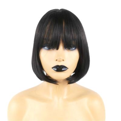 China Environmental Friendly Ladies Fashion Lead Head Short Straight Hair Wig Black Chemical Fiber Wigs High Temperature Silk Wig Cover Colors Optional for sale