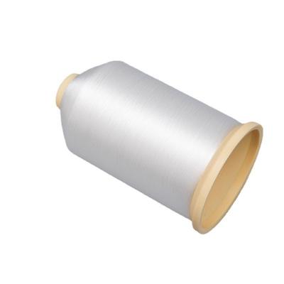 China Invisible Mono Monofilament Yarn PA 0.18MM Anti-pilling Thread 100% Nylon Monofilament for sale