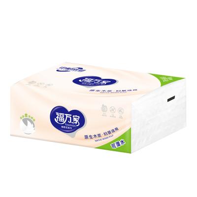 China Softly comfortable from the best natural organic bamboo travel soft and comfortable facial tissue for sale