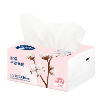 China 100% Virgin Wood Pulp Soft Comfortable High Quality Custom Facial Tissue Paper For Home for sale