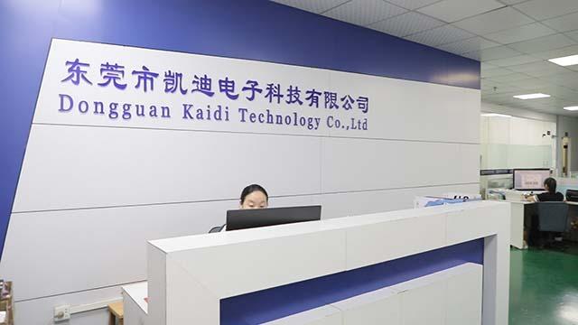 Verified China supplier - Dongguan Kaidi Technology Co., Ltd.