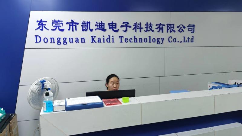 Verified China supplier - Dongguan Kaidi Technology Co., Ltd.