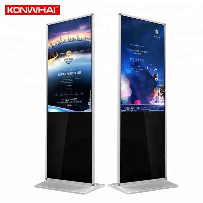 China Indoor LED Advertising Display 32 Inch LCD Digital Signage Floor Stand for sale