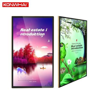 China Advertising Kiosks Show 32inch Advertising Equipment With Split Screen for sale