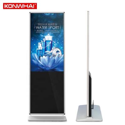 China 32 Inch Indoor High Quality Digital Signage Finger Contact Advertising Players for sale