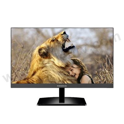 China Speaker 19 Inch FHD 1920*1080 LED / Monitor 144hz LCD Game for sale