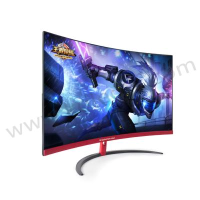 China Hot Item 144Hz Gaming Monitor 1920*1080 LED Monitor Speaker For Gaming 32 Inch Curved Screen for sale