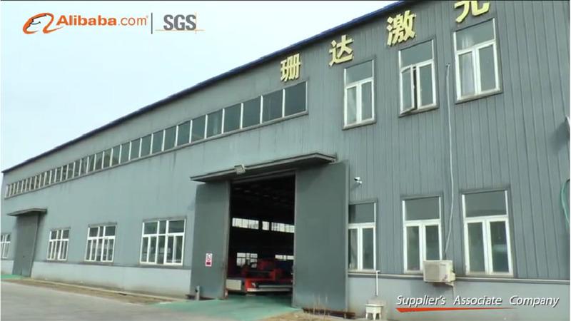 Verified China supplier - Tianjin Sklong Technology Co., Ltd.