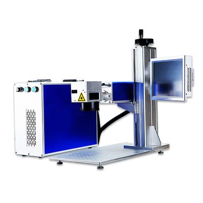 China Air Cooled 30w Fiber Laser Marking Machine For Jewelry Pens Steel Metal Laser Marking Machine 50W for sale