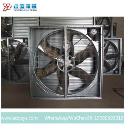 China Long service life factory direct sale used poultry farming air circulation equipment for wholesaler for sale