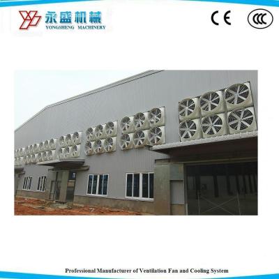 China Industry Workshop Industry Workshop Fiberglass FRP Exhaust Fan for sale