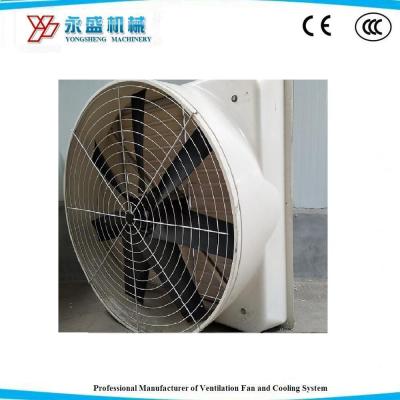 China Industry Workshop Workshop Ventilation FRP Air Energy Saving Exhaust Fan for sale